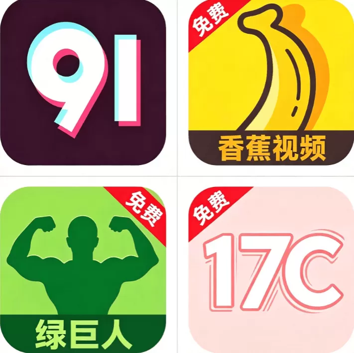 聚合影视网页版·无需下载影视中心标识