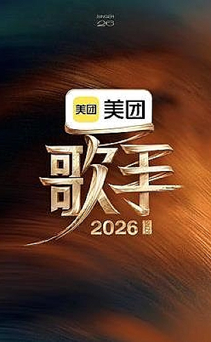 权力的游戏影视资料图